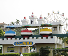 ダグリ岬遊園地