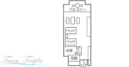 お部屋レイアウト