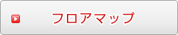 ご宿泊プランはこちら