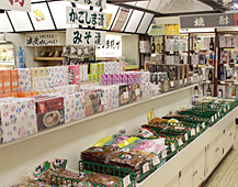売店