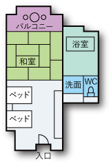 デラックス ツイン 図面