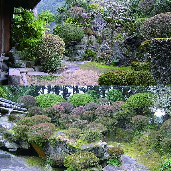 天水氏庭園・平山氏庭園